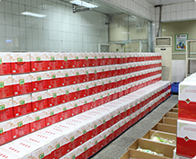 ���u��ԷʳƷ���޹�˾