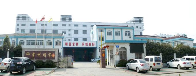 ���������ͨ�������޹�˾