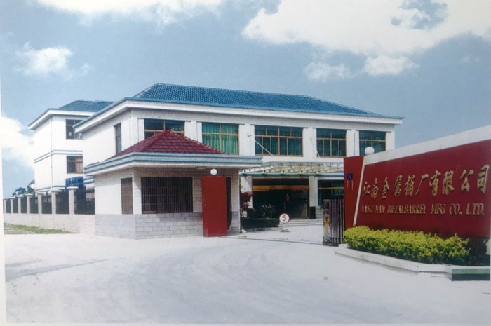 ����н��Ͻ���Ͱ�S���޹�˾