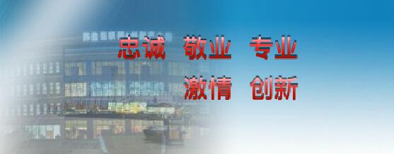 �o�a���}�I���޹�˾