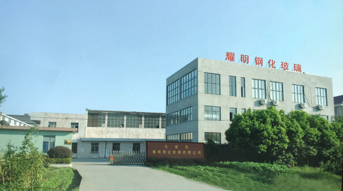 �o�a��ҫ��䓻��������޹�˾