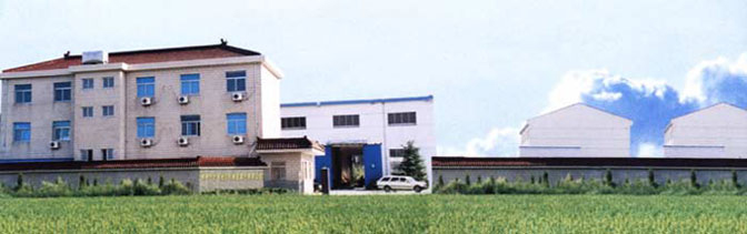 �����М��۸ۿڙCе���޹�˾