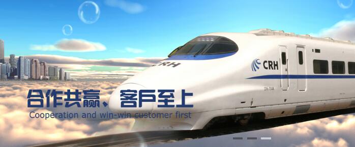 �P���A�F�F·������޹�˾