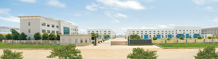 �o�a����¡���w�O�����޹�˾