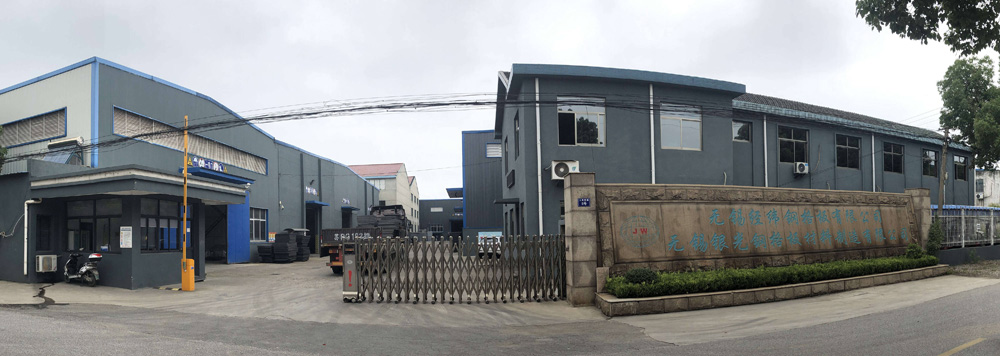 �o�a����䓸�����޹�˾