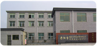 ���Kʡ������ΘI���߰��b�������޹�˾