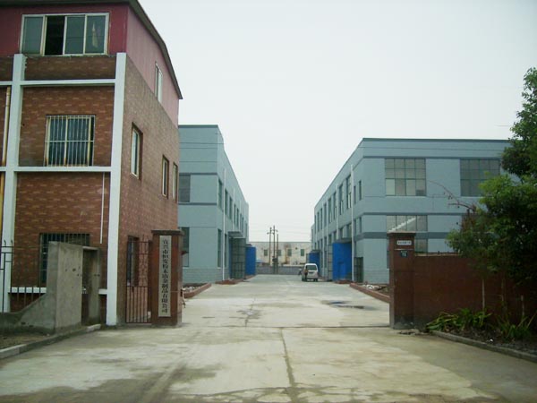 ���d�к�l��ĩұ����Ʒ���޹�˾��ԭ���d�к�l�طN��ĩұ���S��