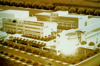 �o�a��򜲩�������޹�˾