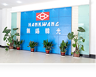 �o�a�n��������޹�˾