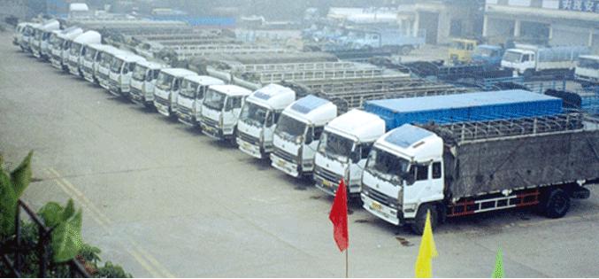 �o�a�A���\ݔ���޹�˾