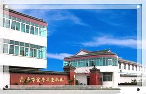 ���d�����SȾ���Cе���޹�˾