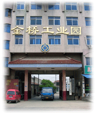 �o�a�д�I(y��)܇݆���޹�˾