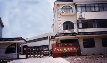 ������³ǙCе���޹�˾