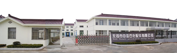 �o�a���Ё�ʯ��������޹�˾