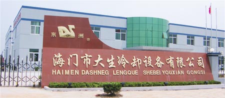 ���K���T�д�����s�O�����޹�˾