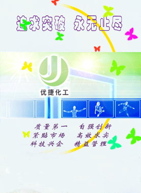 ���݃��ݻ������޹�˾