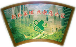 �K�������b�����޹�˾