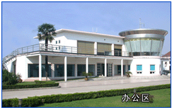 �������ؕr������޹�˾�������а���������޹�˾