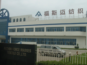 �K�����R�������޹�˾