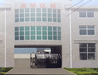 ���ݰ��A�x�����޹�˾