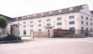 �o�a�І����T�����޹�˾