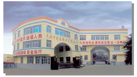 �o�a�aԴ����O�����޹�˾