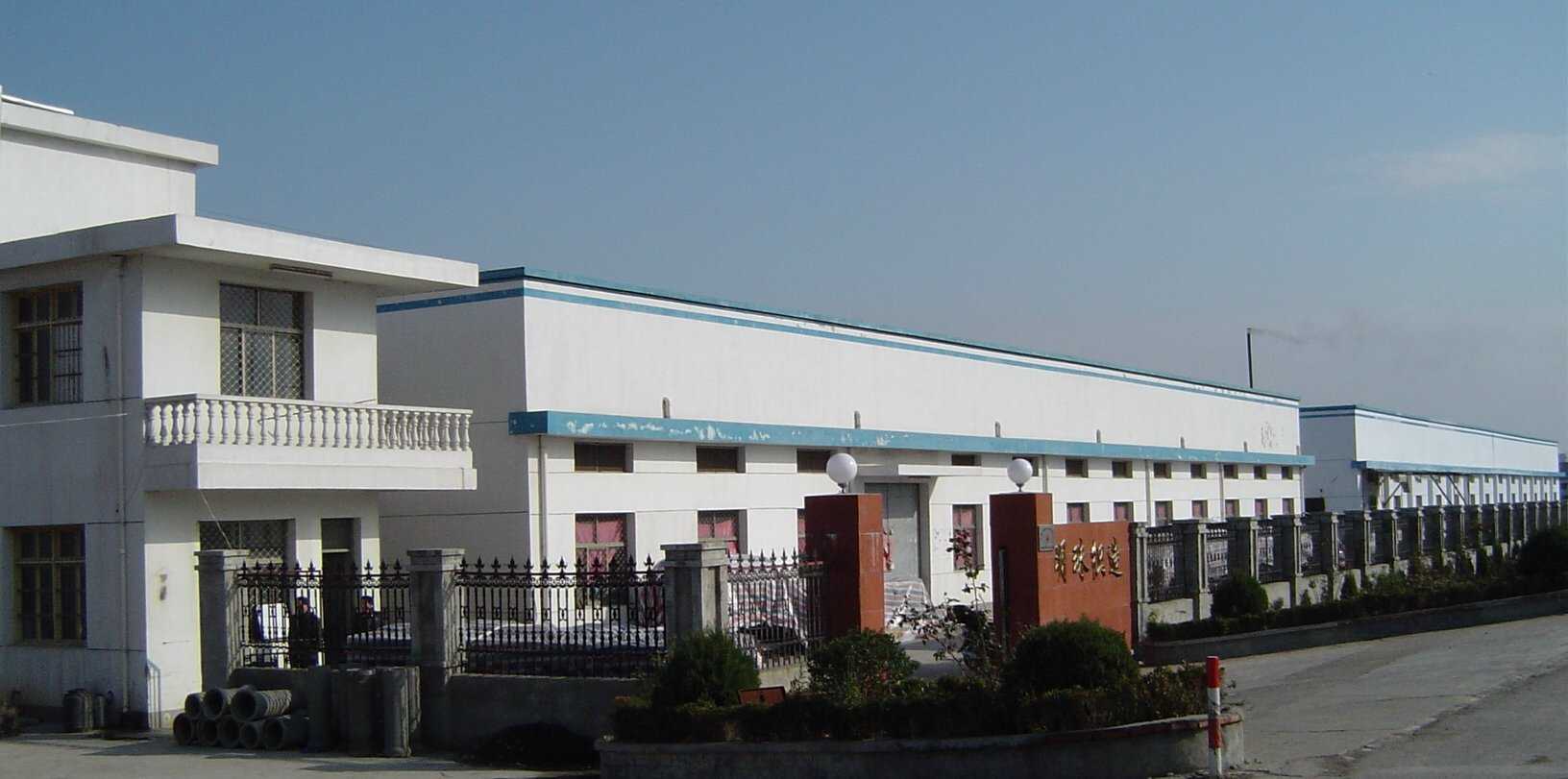 ��|�h���鿗�����޹�˾