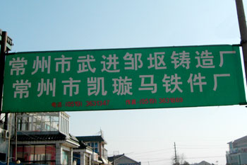 �����ЄP��R�F���S