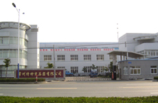 �����طN׃�������޹�˾