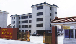 �o�a�����d�x�����޹�˾