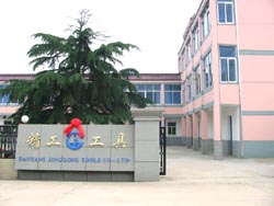 ���K����о����������޹�˾