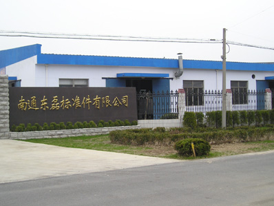 ��ͨ�|�ژ˜ʼ����޹�˾