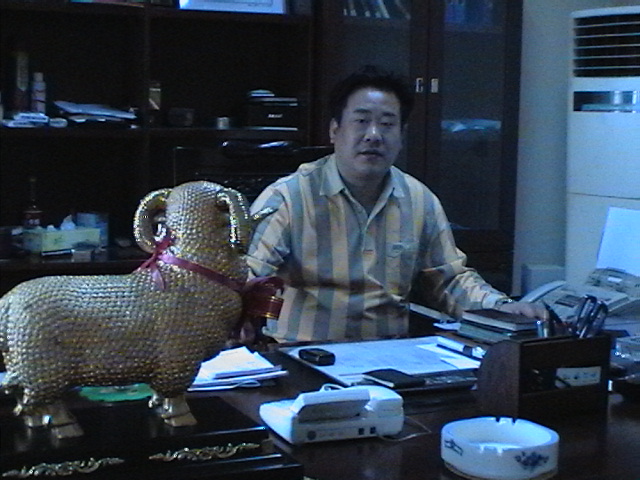 ��������f����Ʒ�������޹�˾