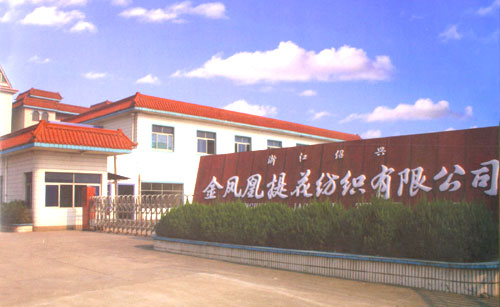 �B�d�h���P���Ứ�������޹�˾