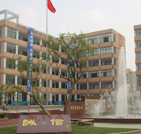 ���Kʡ�o(w��)�a�猎·��(sh��)�(y��n)С�W(xu��)