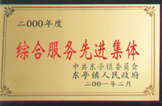 ���Kʡ�o�a���aɽ�^(q��)�|ͤ�l(w��i)��Ժ