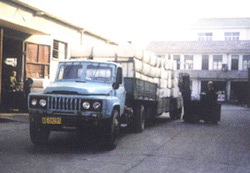 �o�a���F�σ��\���޹�˾