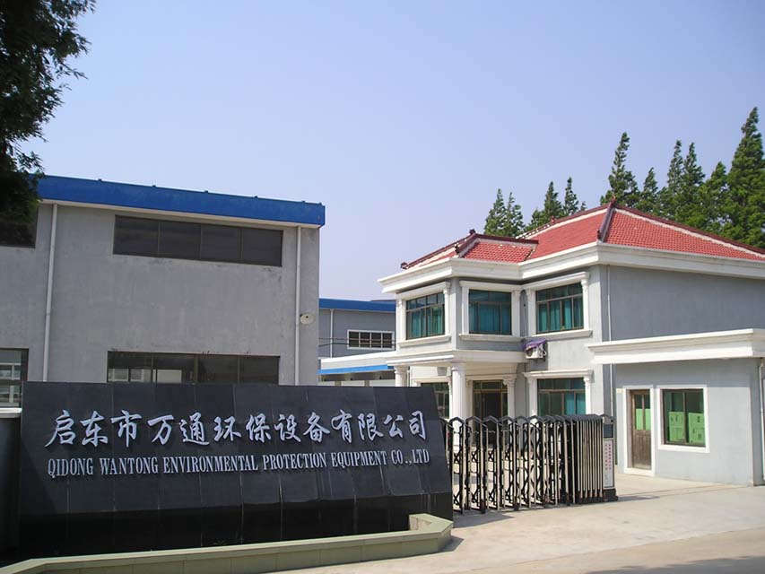 |fͨh(hun)O(sh)؟ι˾