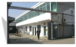 ���Ҹ��Иs�Sľ�I(y��)���޹�˾