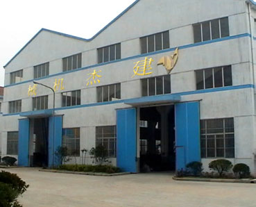 �o�a�н��ܙCе���޹�˾