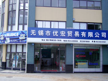 o(w)aмѿpxO(sh)޹˾