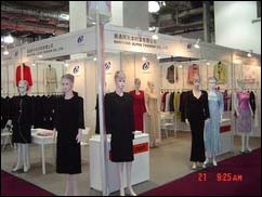 ��ͨ�������r�b���޹�˾