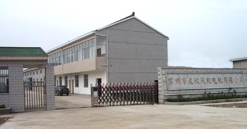 �����������L�C늙C���޹�˾