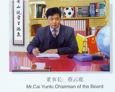 �o�a������Ⱦ�����޹�˾