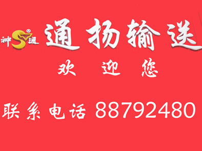 �����hͨ�Pݔ�͙Cе�S