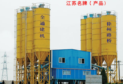 ��ͨȫͨ�����Cе���޹�˾