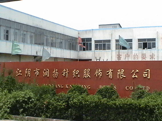 ����Н��Pᘿ�������޹�˾