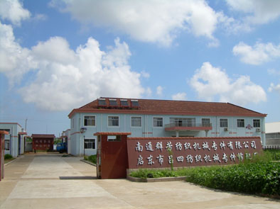 ��ͨȺ�������Cе�������޹�˾