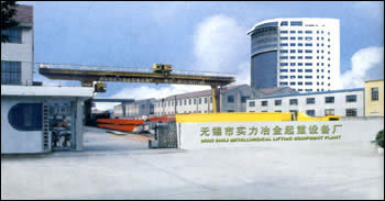 �o�a�Ќ�(sh��)��ұ�������O(sh��)��S