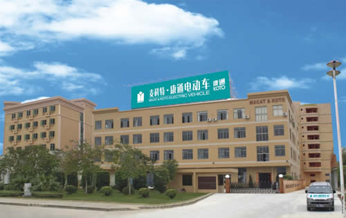 �o�a���������Q���޹�˾